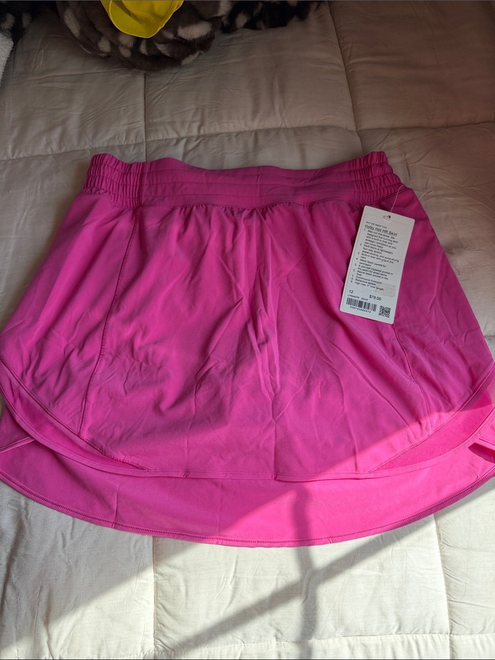 Rare Hotty Hot HR skirt